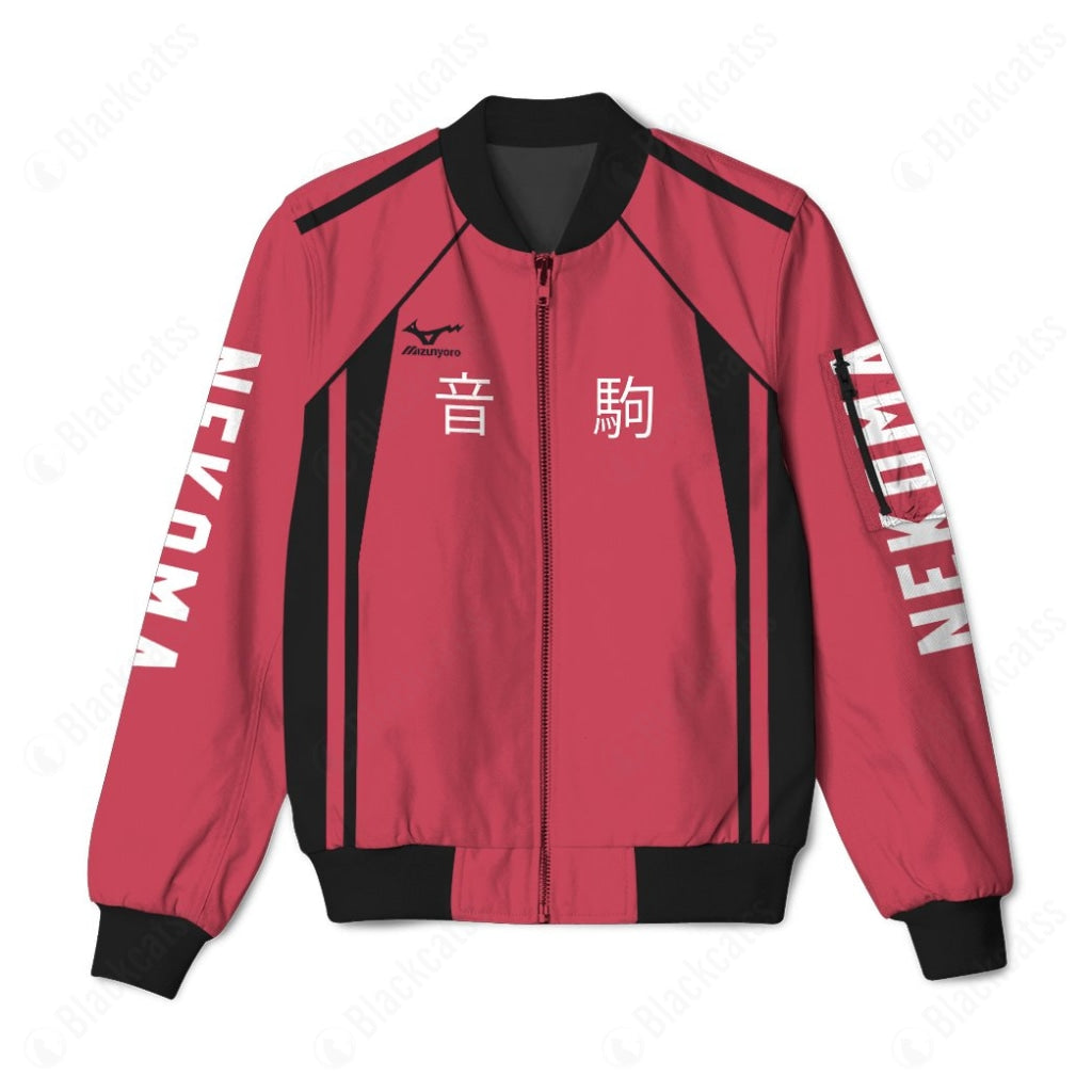 Anime Fukurodani Academy Personalized Team Nekoma Bomber Jacket